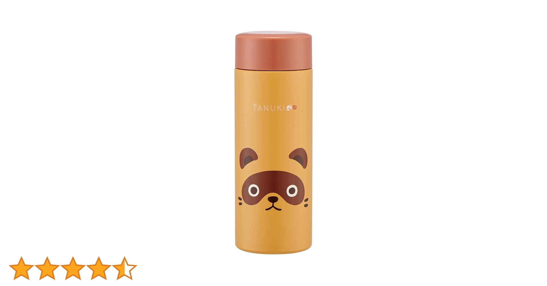 たぬき商品です Amazon｜りぶはあと 抱き枕 プレミアムねむねむアニマルズ