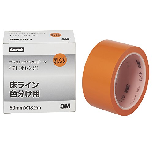 3M 高機能ラインテープ 471 ブルー 5巻 楽天市場】3M プラスチックフィルムテープ 471 青 50mm幅×18.2m