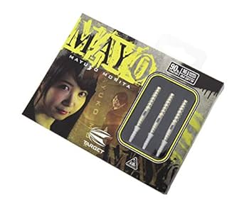 【廃盤激レア】ダーツ　ターゲット　プライム MAYO 森田真結子モデル ダーツ > ソフトダーツ > ブランド【タ行】 > ダーツハイブ