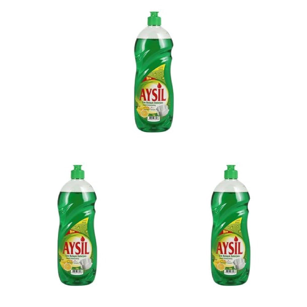Vatan Aysil Bulaşık Deterjanı Limon Glamor 750 ml 3lü paket