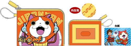 Passe Case YOKAI-WATCH Jibanyan orange porte-carte horizontal abonnement bus