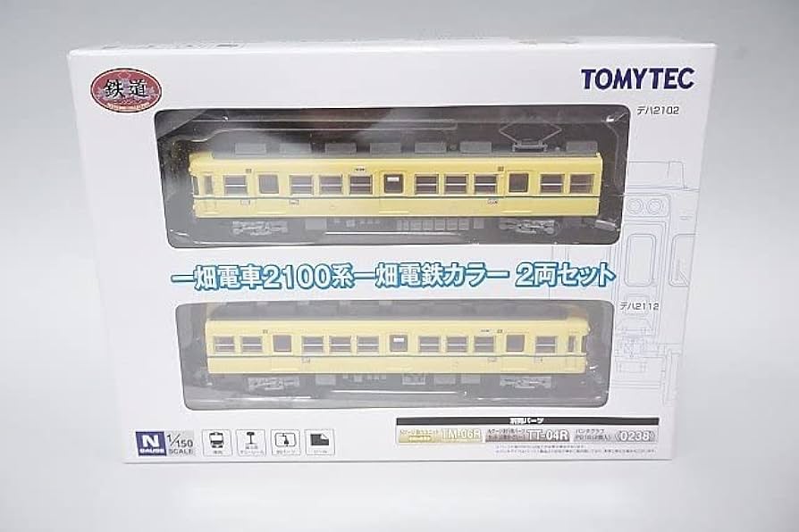 Nゲージ トミーテック鉄道コレクション 一畑電鉄セット