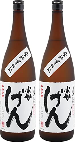 q悩HIROꔭry[dݏĒźy悩z1800ml 2{ZbgE[nn3PXɁ{肩ߒRPErl܂łUP̎ԉɂґȏĒB̍LEƂƂ̂₳y݂BbN