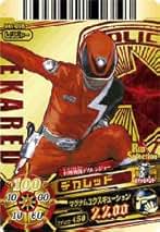 ダイスオーカード　46枚　ケース付き ダイスオーカード 46枚 ケース付き 駿河屋Yahoo!店 - スーパー