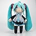 SDSG Vocaloid Hatsune Miku Peluche Danse Japon Anime Peluche Poupée 25 Cm, Peluches Douces pour Femmes Et Enfants Fille Noël Halloween Cadeaux d'anniversaire