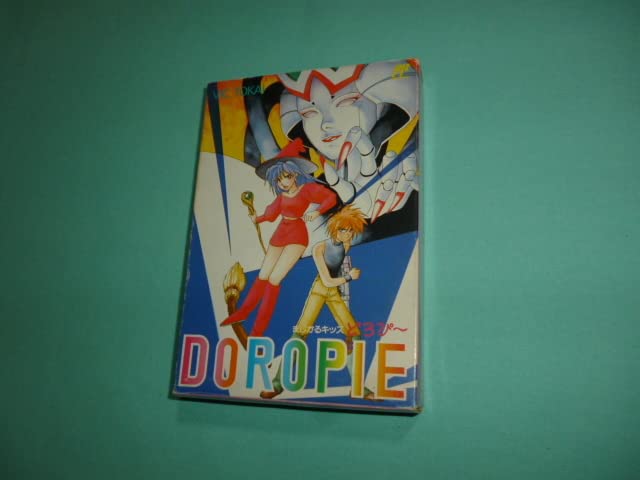 Amazon.co.jp: FC まじかるキッズどろぴー箱説付 ファミコン : おもちゃ 