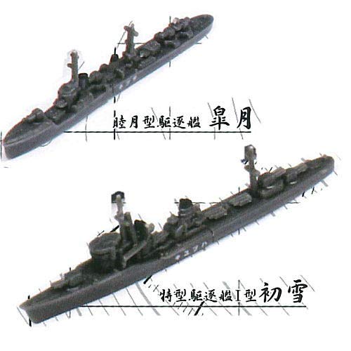 模型 連合艦隊コレクション ホビーの人気商品 通販 価格比較 価格 Com