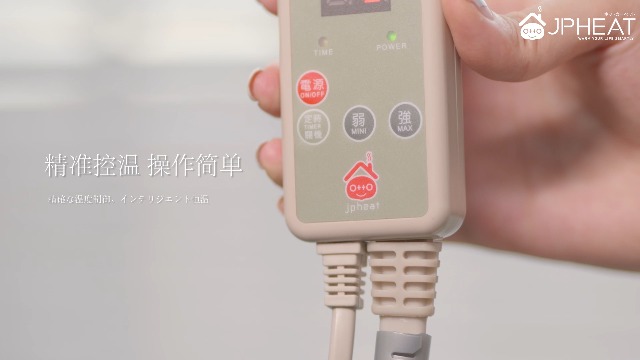 Amazon | 足元ヒーター 60×100cm JPHEAT 遠赤外線 電気マット 【ワイド