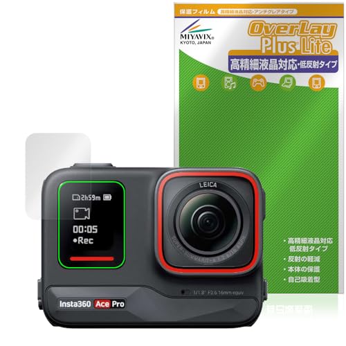 ~rbNX Insta360 Ace Pro TuXN[ Ή ی tB בΉ ˖h~ hw hCA {