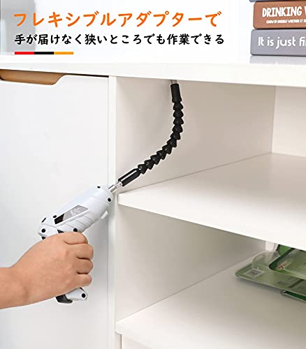 電動ドリル 電動ドライバー Housolution 電気ドリル 45本ビットセット USBコードレス コンパクト 3.6V 小型 変形ハンドル LEDライト付き 正逆転切替 USB充電ケーブル付き 持ち運び便利 家具組み立て 家庭用 電動ドライバーセット 6枚目