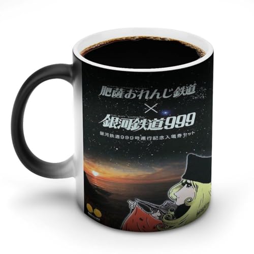 ͓S999 [e26 }OJbv MŐFς ϐF t R[q[ ϔM Aj LO MO R[q[Jbv NGCeBu 킢 Jbv MtgACfA e Z~bNf a GObY 330ML