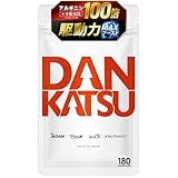 ダンカツ DANKATSU [クロスゲイン Physta アストラジン バイオペリン 配合 クラチャイダム アルギニン 特許成分3種類配合サプリ] 日本製 180粒入(約30日目安分)(1袋)