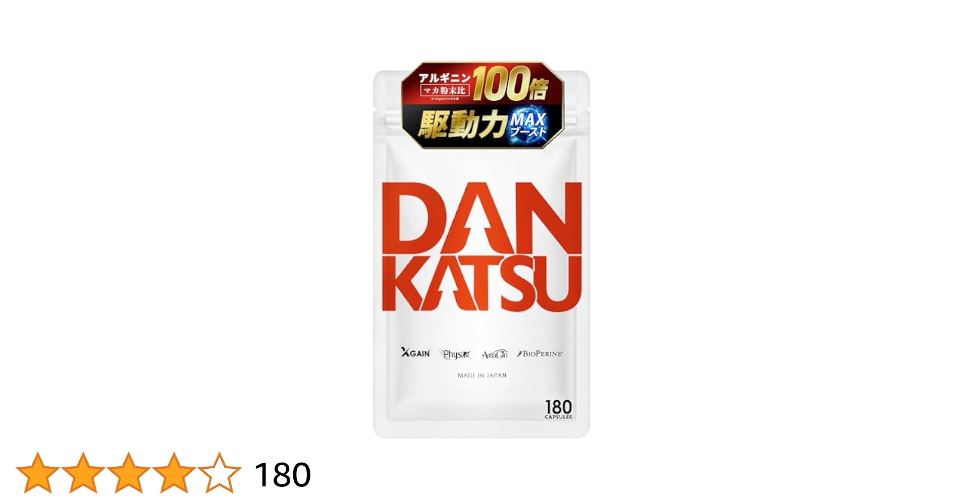 DANKATSU   ダンカツ Amazon | ダンカツ DANKATSU [クロスゲイン Physta アストラジン