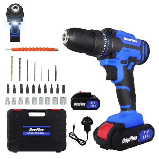 Qimu Cordless Power Drill with Accessories