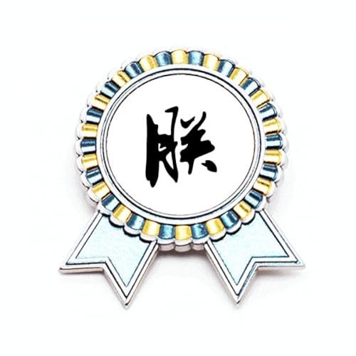 Broche de l'Empereur Chinois pour costume traditionnel M