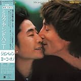 EMI (Universal Music)