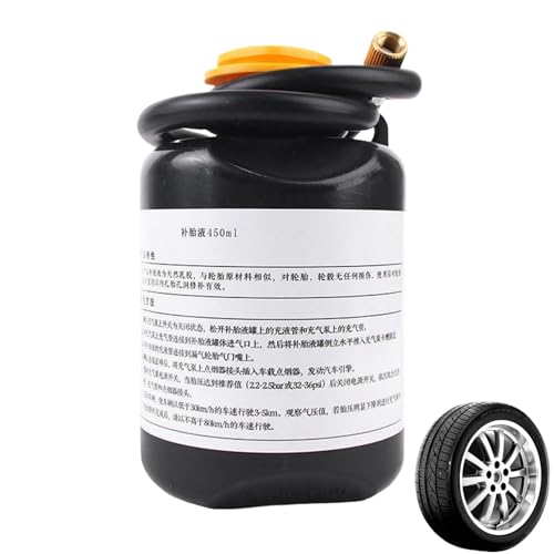 J[ ^C V[g - ] ^C V[g - 450ml RpEh  Ct[^[|vt SVی gN^[ ATV RΉ