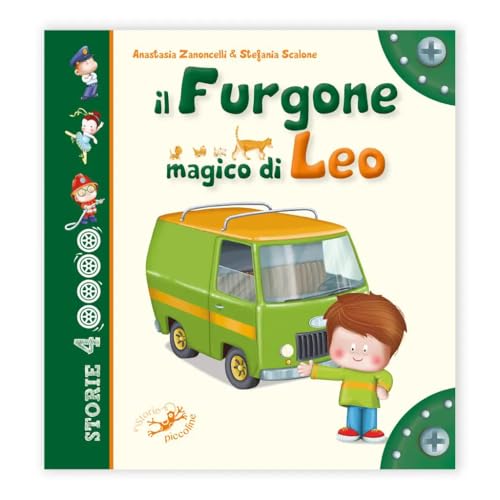  Il furgone magico di Leo
