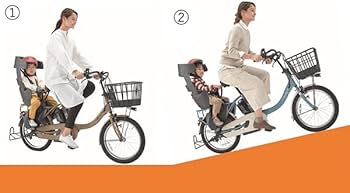 Amazon | 電動自転車 ヤマハ(YAMAHA) PAS With カカオ 26インチ 2022年