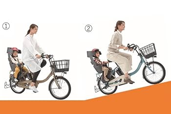 YAMAHA　PAS With　カカオ Amazon | ヤマハ発動機 電動アシスト自転車 ヤマハ PAS With