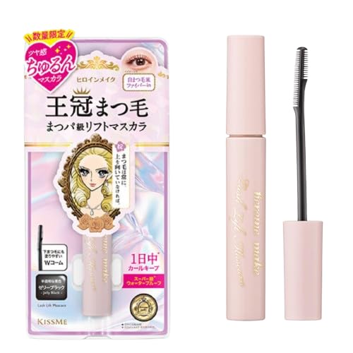 限定 ヒロインメイク 王冠まつ毛 ラッシュリフトマスカラ 01 ゼリーブラック Amazon.co.jp: ヒロインメイクSP 王冠まつげ ラッシュリフトマスカラ