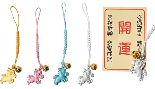 y50Zbg̔zxi߁jJ[ 2026N ߘa8N xObY xfUC ߔN ܔN މVN N N t  xL[z_[ NNn   Vt }t 䈥A ei Cxg v`Mtg I ii mx