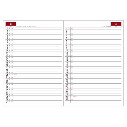 ダイゴー ダイゴー 手帳 2026 スケジュール帳 アポイント ウィークリー ブラック E1038 の商品画像 1