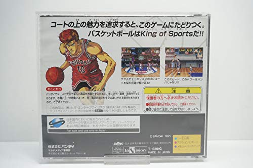 テレビアニメ スラムダンク アイラブバスケットボールの関連画像1