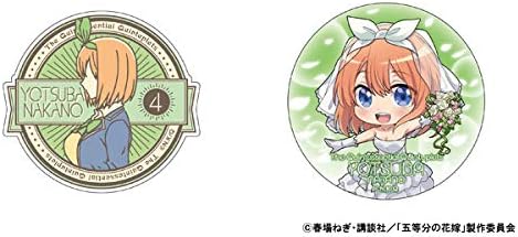 Amazon 五等分の花嫁 ステッカーセット 四葉 アニメ 萌えグッズ 通販