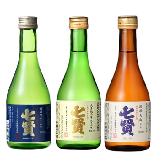 七賢 日本酒 飲み比べ300ml×3本セット 純米大吟醸 純米吟醸 純米酒 にほんしゅ しちけん