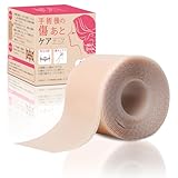 「2025増量版」傷あとケアテープ 傷跡ケアテープ 帝王切開 傷テープ 「皮膚科専門医監修 低刺激 ×保湿効果」 シリコンジェルシート 手術後の傷テープ シリコン傷テープ 保護テープ 傷隠し ケロイド （4cm×210cm）