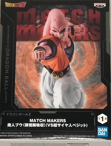 Banpresto BP88600P Majin Buu Figura de ação, Gohan Absorbed, Vs Vegito Super Saiyan, Dragon Ball Z, Match Makers, 14 cm, multicolorido