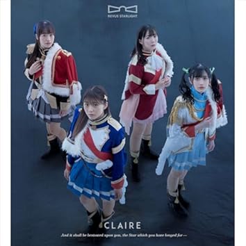 Amazon Music Unlimitedでスタァライト九九組を聴く