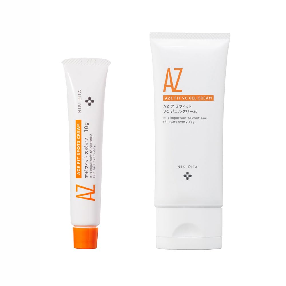 Amazon | ニキピタ アゼライン酸20%配合クリーム NIKIPITA アゼ