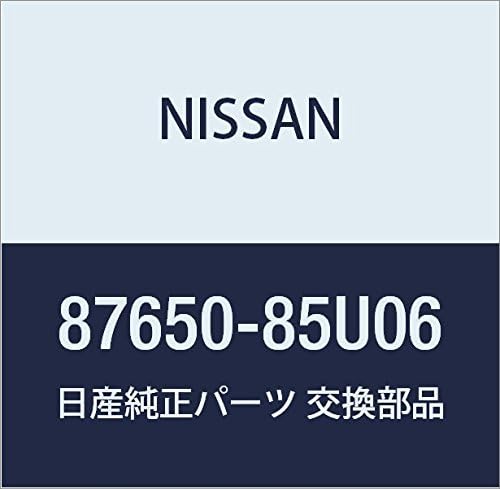 NISSAN (日産) 純正部品 バツク アッセンブリー フロント シート プレジデント 品番87650-85U06
