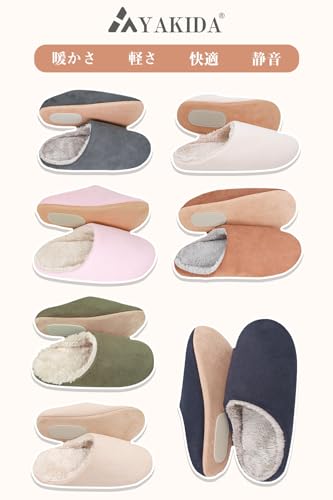 YAKIDA ルームシューズ の商品画像 6
