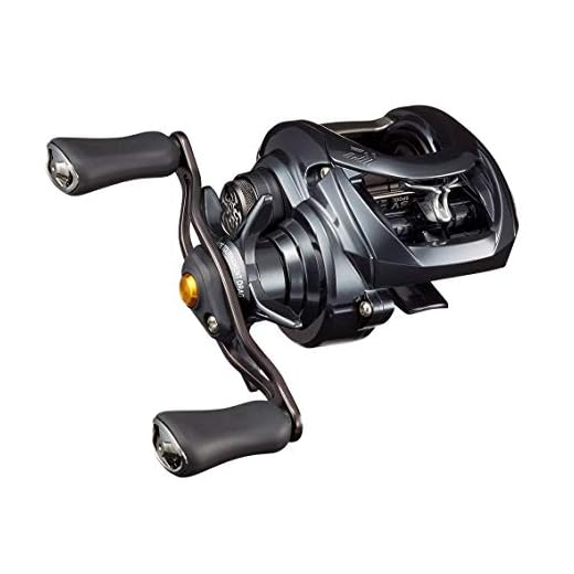 DAIWA Casting Bait Reel 20 TATULA SV TW 103H (2020 Model)