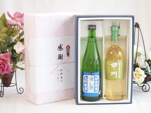 ̏H̑蕨 ӂ̑蕨{bNX VYĂ100%gpƍYC2{Zbg(RY100gp bBC h(R)720mlgTz㍑ ₵ (V)720ml