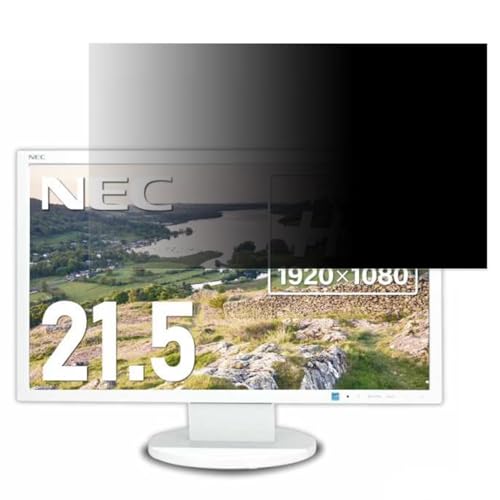 NEC LCD-L220W 21.5インチ 対応 覗き見防止 フィルター プライバシーフィルター パソコンPC モニター 液晶保護フィルム ブルーライトカット 反射防止 パソコン セキュリティーのぞき見防止 両面使用可能 反射防止 着脱簡単