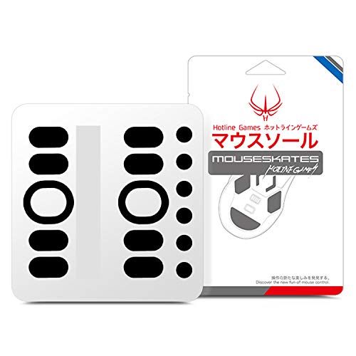 Hotline Games 交換用 厚型 マウスソール マウスフィート ［0.6mm / 滑り改善/交換品］競技レベル Competition Level 【日本正規代理店保証品】Logicool G304 / G305 用