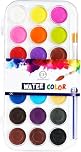 Creativity Point Watercolour Paint Set, 21 Colours with 1 Paint Brush & with the Mixing Palette, Watercolour Paint for Kids, Artists, Beginners, Students, Hobbyists, Adults, School