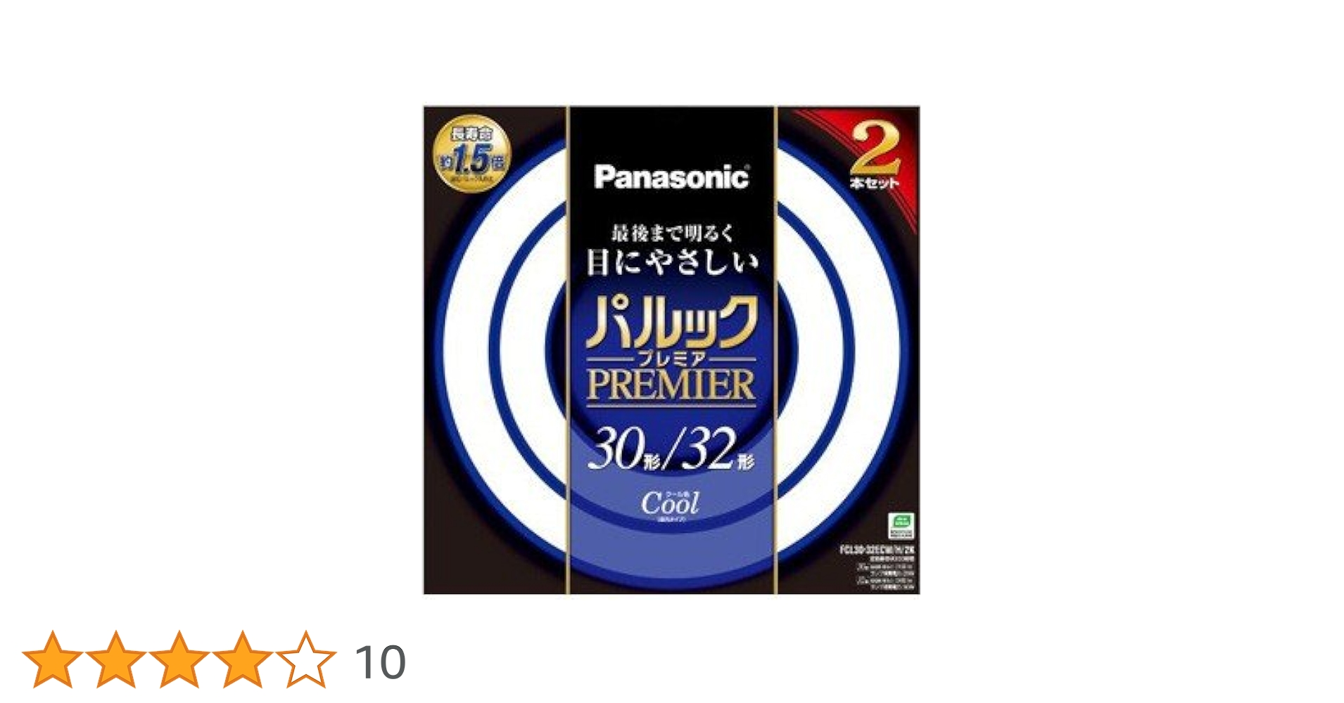 Amazon | パナソニック パルックプレミア蛍光灯 丸型