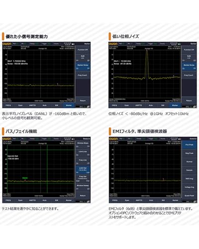 OWON HSA1016-TG Spectrum Analyzer