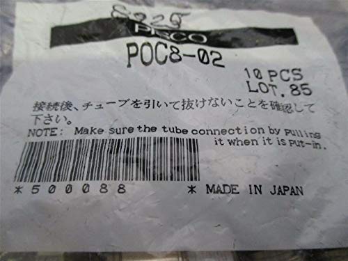 Pisco PC4-02 Lot of 4