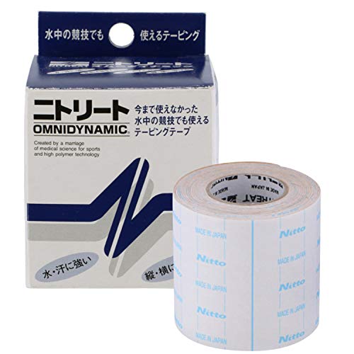 テーピングテープ 50mm 伸縮 テーピングの人気商品 通販 価格比較 価格 Com
