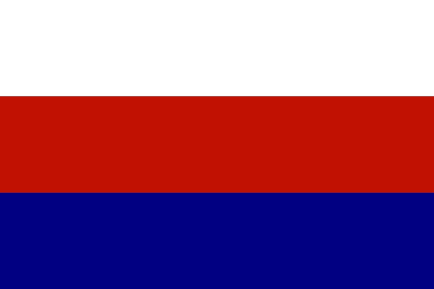 Drapeau Moravia tricolore grand pavillon horizontal pour mât extérieur