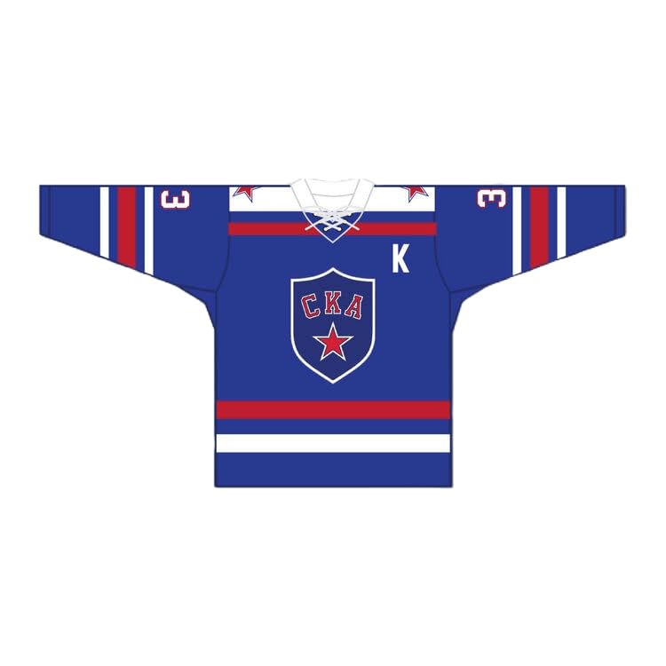 SKA St. Petersburg KHL Hockey Jersey, Blue, Customizable Name and Number Sewn