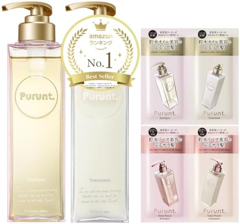 Amazon | Purunt (プルント) モイストリッチ 美容液 シャンプー 