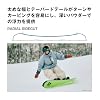 Salomon Snowboard Board Dancehaul Grom Kids