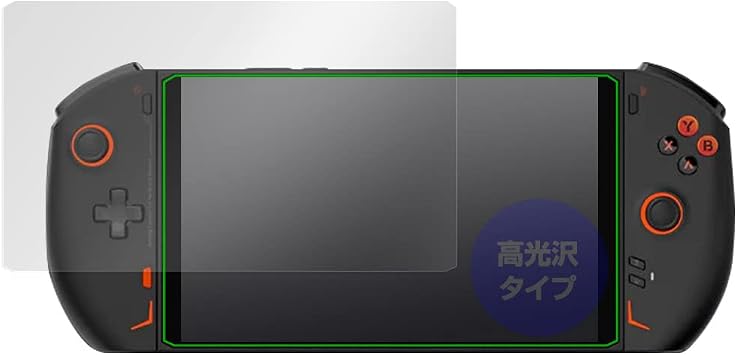 OverLay Brilliant One-Netbook ONEXPLAYER 2 Glossy Protective Film Fingerprint Bubble Proof Made in Japan